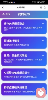 经过九九八十一难般的学习考核，终于通过了平台验证。

和友友们相约给力，早起早睡，日积月累，

专业才是底气，阅历就是资源

精心打磨自己，才能不虚此行。

我在这里等你，考核我的各位小主，

哦，还有客官们

虚位以待，春暖花开，蜂蝶寻香而来
