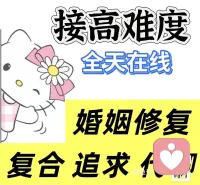 hello你好，我是你的专属倾听伙伴晓情，
一直在这里安安静静的陪着你。这里绝对安全，
你说的任何一句话都不会外传外传。不要着急，你慢慢说。
你的感受特别重要，我会用心尽力的去理解你。配图