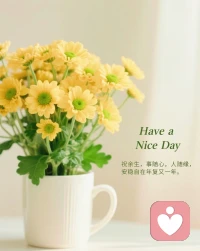 焦虑是你太想要掌控，
抑郁是你太想要成功，
强迫是你太想要完美，
社恐是你太想要认同。[玫瑰][玫瑰][玫瑰]配图