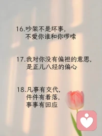 你聽(tīng)過(guò)最有安全感的話是什么?
讓對(duì)方安全感滿滿的致命情話??
來(lái)，直接上圖??