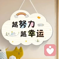 早安?周四?
再遠(yuǎn)的路，走著走著就近了。
再難的事，做著做著就順了。
好的運(yùn)氣，不會(huì)憑空而來(lái)。
要么藏在努力里，要么藏在堅(jiān)持里。
時(shí)間會(huì)帶來(lái)驚喜，只要你認(rèn)真對(duì)待。