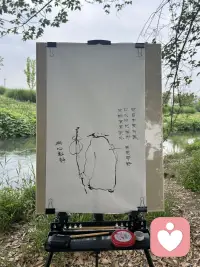 早年缺失的镜映，若执着让原处补，无异于刻舟求剑。在当下的关系中寻求弥补，更可能温暖曾经的自己。配图