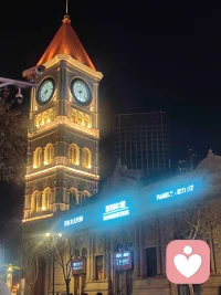 知不可乎骤得 
托遗响于悲风。