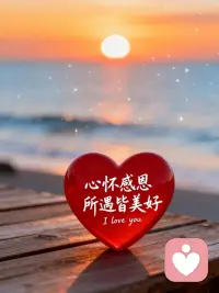 长大后，尤其是当了妈妈以后，
好像慢慢学会了假装没事。

明明很累，却说我还好；
明明委屈，却说没关系；
明明撑不住，还要笑着说没事。

可只有自己知道，
那些深夜的沉默、偷偷掉的眼泪、
无人理解的疲惫，
都是真的。

不用一直坚强，
不用事事懂事，
不用把所有情绪都自己消化。
你可以脆弱，可以难过，可以倾诉。

文惠在这里，
安安静静听你说，
专注陪伴你。配图