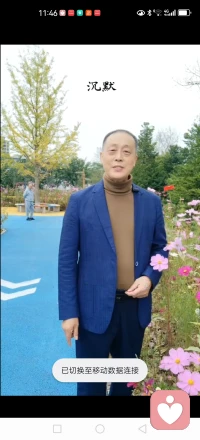 这个世界上啊，没有人能困住你。
你要记住，无人问津也好，技不如人也罢。
都要试着沉下心来，去做自己该做的事情。
而不是让内心焦虑、抑郁，
毁掉了你本就不多的热情和定力。
所谓昨日之深渊，今日之浅滩。
路虽远，行则将至。事虽难，做则可成。