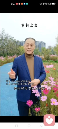 《生命中的责任和命运》
每个人的生命中都有许多你不想做，
却又不能不做的事情，这就是责任。
而有许多你想做却又不能做的事情，
这就是命运。