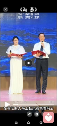 《相遇的意义》
相遇不一定有结局，
但一定有意义。
虽然我可能没有追上月亮，
但是在追逐月亮的过程中，
我的心也曾被月光照亮过。配图