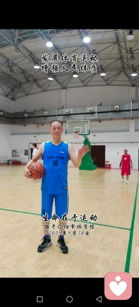 《不要失去自己》
鱼身上最苦的是胆，胆破了鱼就没有了。
树身上最伤的是根，根烂了树便枯萎了。
人身上最痛的是心，心碎了什么都不重要了。
你以为人生最糟糕的事，是失去最爱的人。
但其实最糟糕的事情，
是你因为太爱一个人而失去了自己。