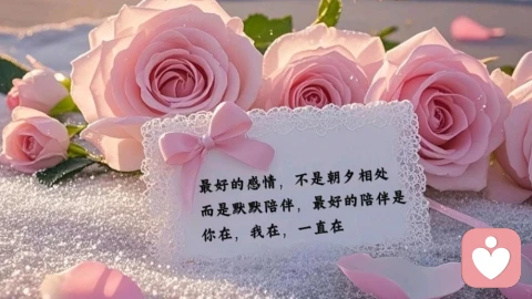 决绝分手就是真的分手了吗？