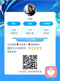 你不需要“完美”来证明自己值得被爱——我是你的倾听者，更是你找回力量的同行者。当你戴上“女王”的冠冕，那些曾让你犹豫的瞬间，都会变成你主宰时光的底气。 我们的目标很简单：让你在爱里舒展，在成长中幸福。