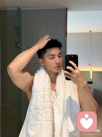 新的一年，对自己好一点！配图