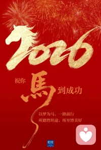 我们总是渴望
能遇到一个真正理解自己的人，却忘了人与人的悲欢并不相通。
每个人都活在自己的认知里，
又怎么会有人能真正与你感同身受呢!
让别人来理解自己，本身就是一件不正常的事。
世间万物皆可有，唯有懂字最难求。

总有一天你会明白!
能治愈你的从来不是别人的理解，
而是自己的格局和释怀。
人生自苦他人难悟，唯有自爱方能自渡。