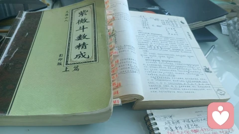 懲罰男人最好的辦法