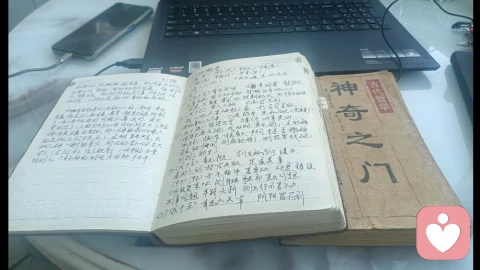 降维沟通！不会吵架