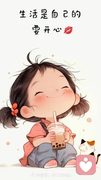 菩提本無樹，明鏡亦非臺。本來無一物，何處惹塵埃。配圖