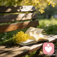 每天起来以后给自己列一份日程表，忙忙碌碌的生活，又充实又有趣！配图