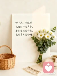 永远别去做压死骆驼的最后一根稻草，因为我们不知道骆驼背上已经有了多少根稻草！配图