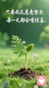 在育儿的领域里，以身作则永远比督促更有效！