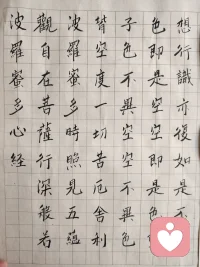 看完你就釋懷了
步入中年的我，突然有點頓悟了，看到同齡人，有人離異，有人兒女雙全，有人整日游山玩水，有人患病渡劫中，有人飛黃騰達，也有人失業(yè)在家，人生的意義到底為何？走過半生才明白，來這世上，非我們所愿，離開之時，亦非我們能留。中間這段不長不短的時光，怎么活？隨心吧！ 
人這一輩子，真不容易。酸甜苦辣嘗遍，悲歡離合經(jīng)歷，該扛的扛，該放的放。最厲害的本事是什么？是在薄情的世界里，深情地活著。人生不是比誰風光，而是比誰活得長、活得透、活得自在。執(zhí)著太多，苦的是自己，一念放下，心才真正輕盈。 
人間非凈土，好像每個人都很焦慮，卻又都很無奈。叔本華說；我們來到這個世界上，其實是一場災難，且沒有任何意義。人生就是一團欲望，欲望滿足了，就會空虛， 欲望不滿足，就會痛苦。這一切從頭到尾， 就像鐘擺，不停的在空虛和痛苦中來回搖擺，也許這才是人生的意義......配圖