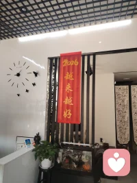 任何事如果不能一直坚持在一个点上深耕，那是很难有成果的，再小再简单的事情，你在上面投入的精力多了，在每个时间段，悟到的东西，都是不一样的，所有事情，一定是通过对法和术不断地重复和坚持，在这个过程中不断感悟和总结，最后才悟出了道。好运从来都不是无缘无故的降临，而是你已经有了一部分的人为基础上，它才会给你好运