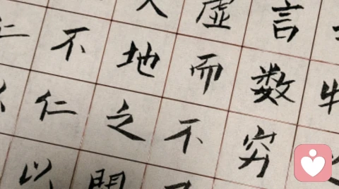 人到中年,看完釋懷