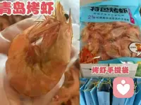 人性的本质就是：你做事越是果断、我行我素、不服就干，就越是有人欣赏你：反而你越是老实、善良、心慈手软，就越是有人欺负你。