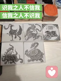 玄学大师横行的年代，难遇真大师！
只要是预测，就很难全部都对，都是有一定几率的，就算大师也是一样，所以不要迷恋他们。预测真的太复杂，现在很多大师都是被包装出来的，就算真的大师，成名后就懒得看卦了，到处教学参加活动，水平就会下降很多。既然有错的几率，那么算命还有意义吗？我觉得是有的，每个大师都是经验丰富的命理师，无论准不准，都会给你很好的人生建议，当然大师们的话也只限于建议，不能盲从，如何判断还是你自己根据实际情况把握。配图