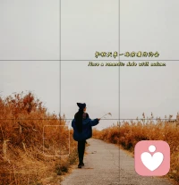 淚，是心里的毒，流出來就好了...
能傷害你的，永遠是你最在意的東西...