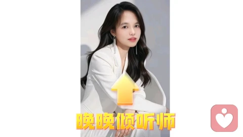 你是奇迹本身,也是奇迹的种子。