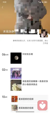 经历了怎样的双休，能够把多少年的痛苦者，培养成咨询师……