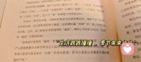 弗洛伊德在《心灵捕手》里写到:
每个人的内心都有三个“我”：一个是依“快乐原则”行事的“本我”，一个是依“道德原则”行事的“超我”，一个是依“现实原则”行事的“自我”，这三个“我”经常处于冲突状态中。

然而每一个行为的背后一定藏着那些不被看见的情绪与状态！