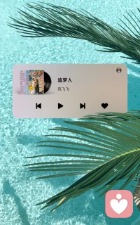 纵使青春易逝

也要为心中所向

无悔前行配图