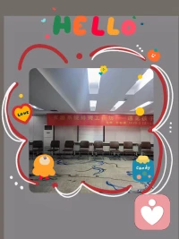 闭关修炼

不放过每一次成长自己的机会！配图