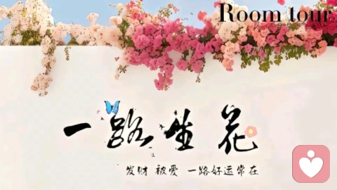 学会自我关怀