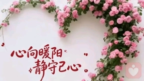 当被爱成为一种危险信号