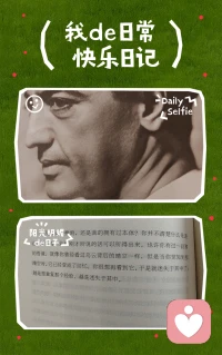 言语道断，心行处灭。直指人心，彻见本性。

风来云走，缘聚缘散，不迎不拒，来去随缘。

心若不安，风吹草动皆是烦恼；心若安定，云卷云舒无非自性。