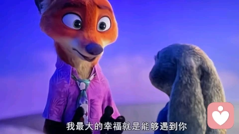 当爱走向深处