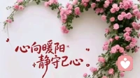 520，把最真挚的爱留给自己