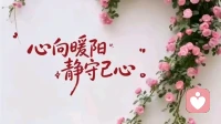 36°的自爱，是最高级的心理韧性