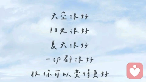 中年的情绪风暴