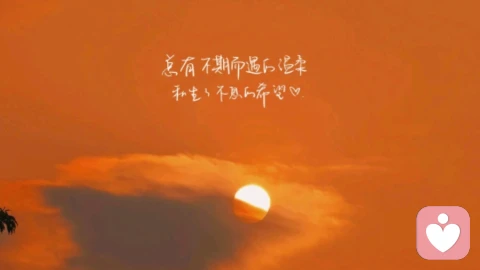 术与道之间,是一场深情的接住