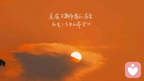 21克灵魂归处，是潜意识最深的相逢