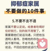 我知道，雖然說起來很簡單，但做的時候真的很難控制，所以沒事就拿出來看看，為了那個最愛的她
