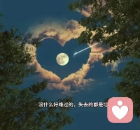 又是一个寂静无声的夜晚