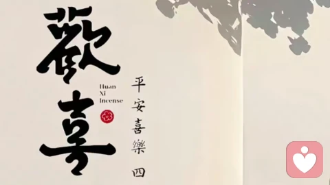 不离婚,不换人,把婚姻过舒服的唯一方法