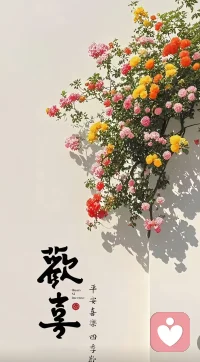 活在当下，原来生活可以如此安静，美好配图