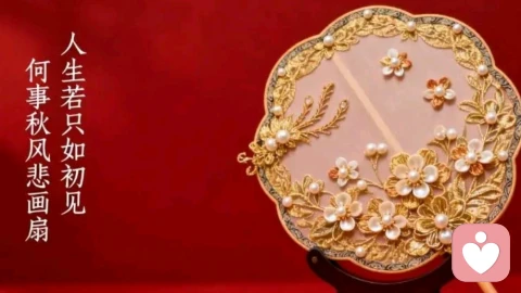 当你看透人性,就不会在婚姻中内耗。婚姻的下半场,不是执念,不是容忍,不是离婚,而是看破不说破的清醒\n\n\n\n\n原创\n\n\n\n\n\n南云小记\n\