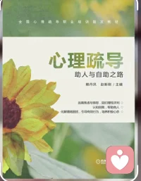 这个世界都是自顾不暇的人，能顾及到你情绪的人实在难得