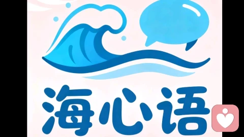 嫁过去了，就是“一家人”吗？