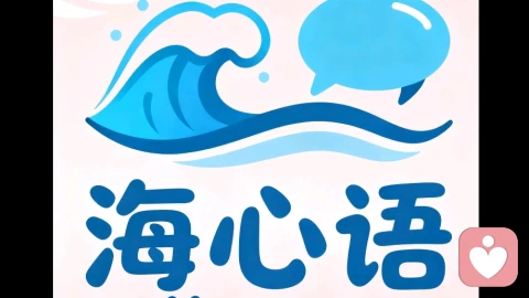 越卑微越留不住他～弃猫效应